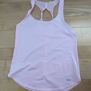 Under armour tank